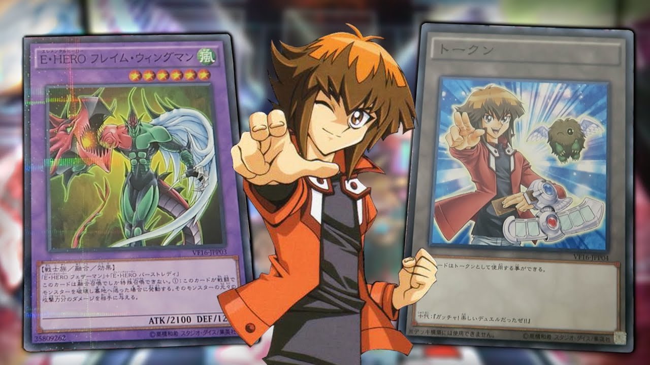 YuGiOh OPENING COOLEST ELEMENTAL HERO CARD & TOKEN! + RANDOM OLD SCHOOL PACK OPENING!