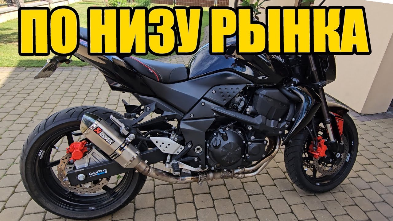 Kawasaki Z 750. Лучший мотоцикл для новичка из Литвы.