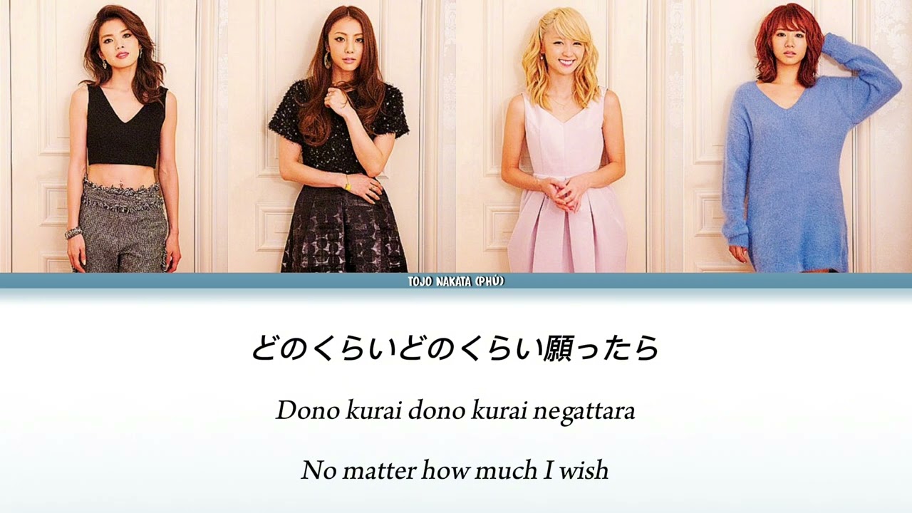 Dream - 'Konna ni mo (こんなにも)' Lyrics Color coded | Tojo nakata