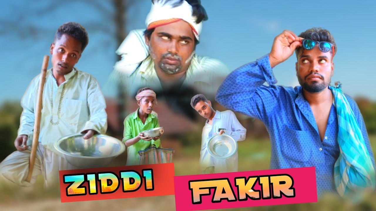 Ziddi Fakir | जिद्दी फकीर | Surjapuri comedy video | Bindas fun rahi