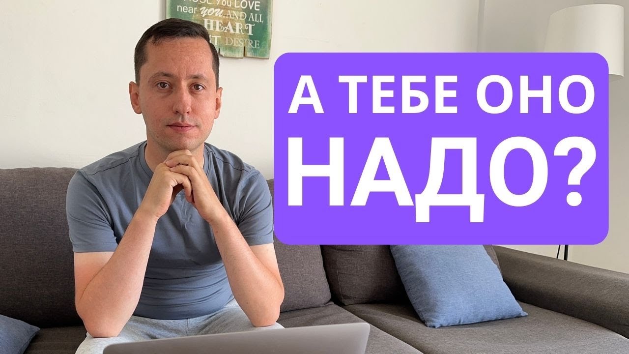 Почему не надо становиться программистом. Минусы работы программиста