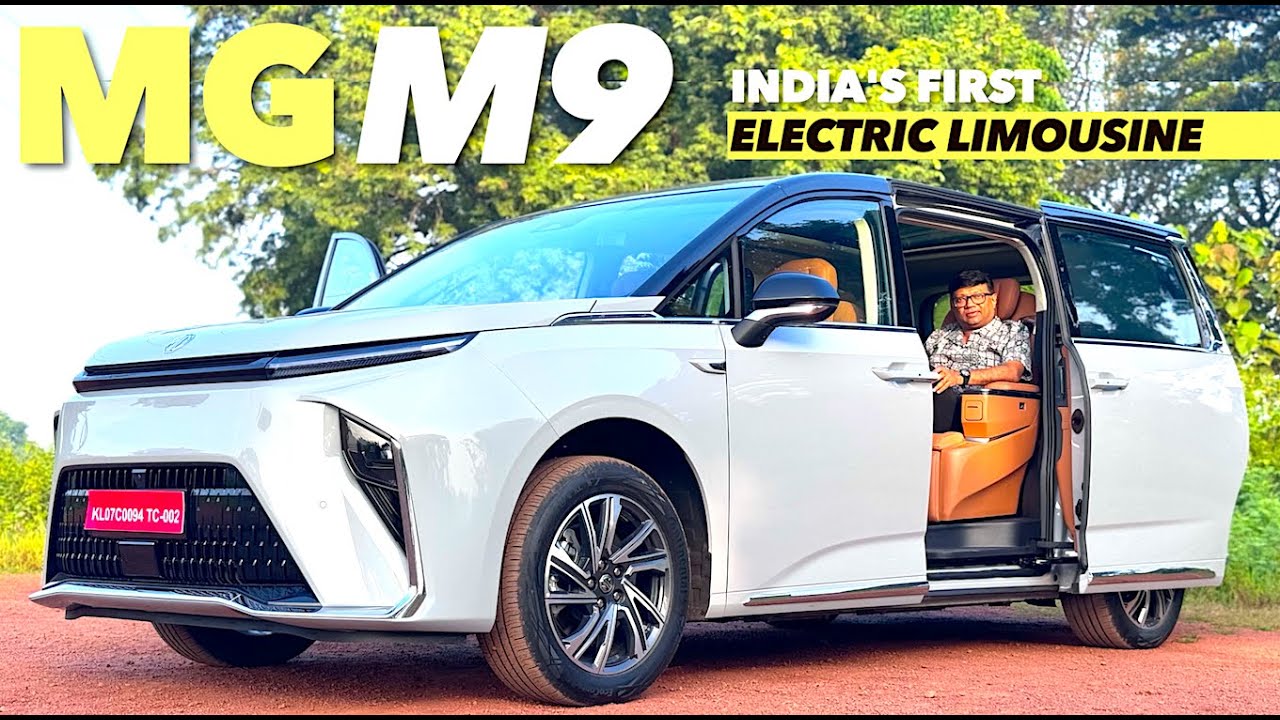 ഇന്ത്യയിലെ ആദ്യത്തെ ഇലക്ട്രിക് ലിമോസിൻ- MG M9.കൊല്ലുന്ന വിലയൊന്നുമില്ല എന്നതും എടുത്തു പറയണം..