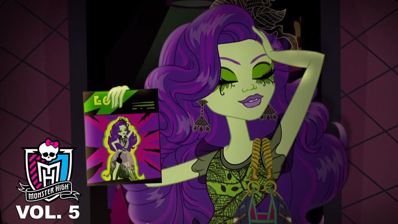 Mala compañera | Monster High