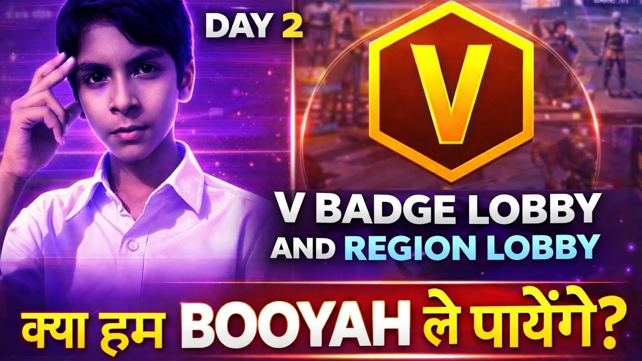 DAY 2 | V BADGE LOBBY AND REGION LOBBY IN MY GAME | KYA HAMLOG BOOYAH LE PAYENGE