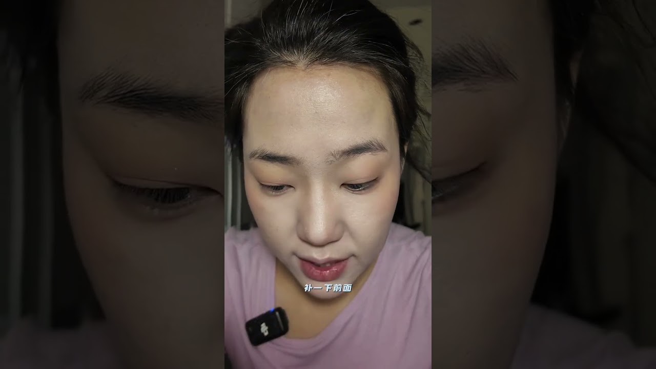 Who knows The makeup Danyan Hua has directly become a deity#Douyin Fashion Ramblings#O