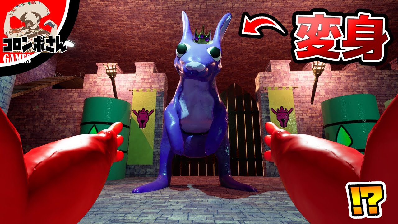 最新のガーテンオブバンバン達に変身…！？【ロブロックス - Roblox】×誰でもすぐVuberになれるソフト紹介！【DemoCreator】