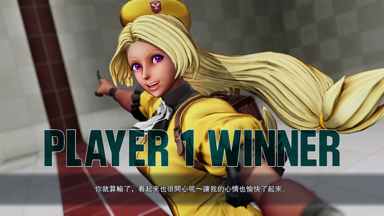 KOF XV 拳皇15 2025 12 28 Glassesboy 眼鏡仔 Ranked Match 2