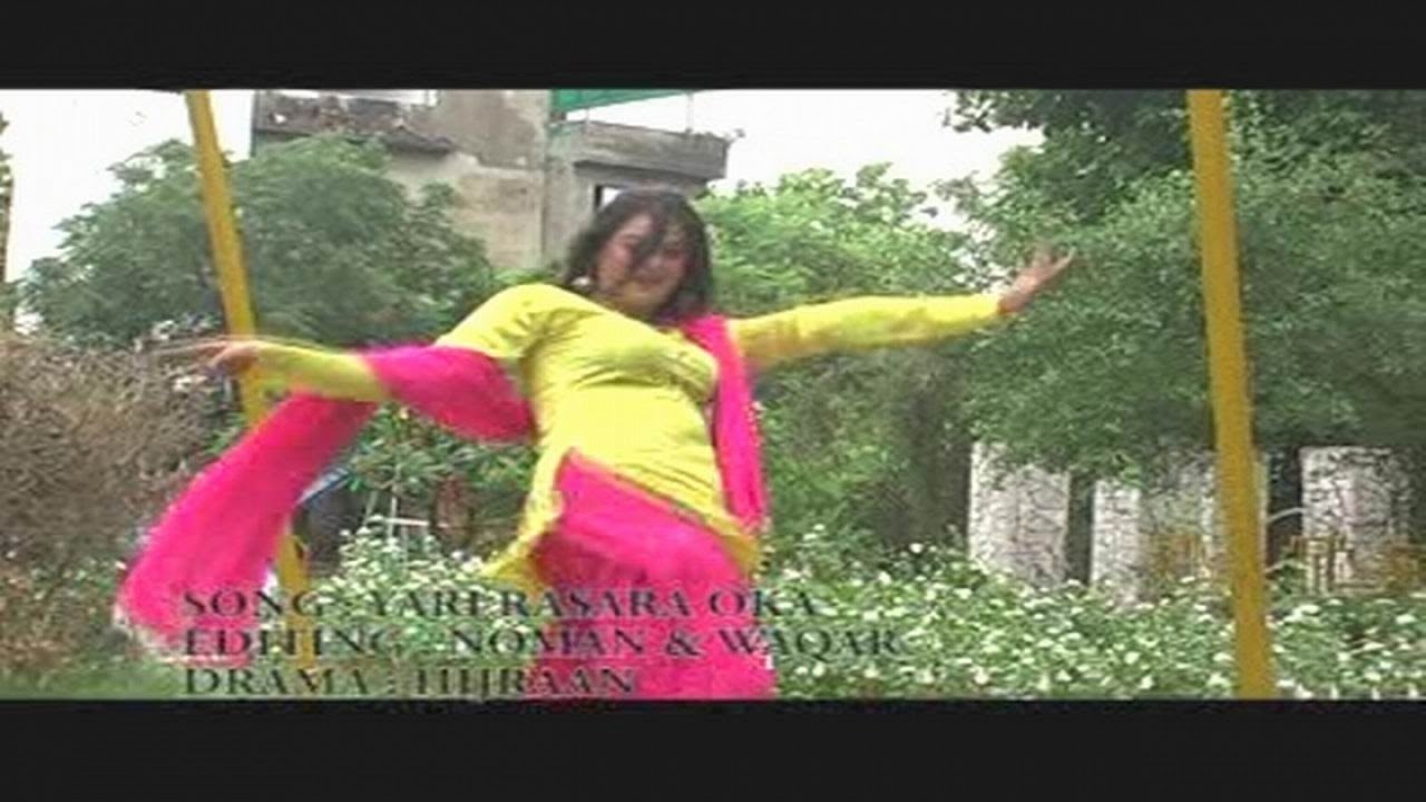 Advance Collection - Gul Panra - Pashto Movie Song,With Dance 2017,Nadia Gul,Seher Khan,Shehzadi