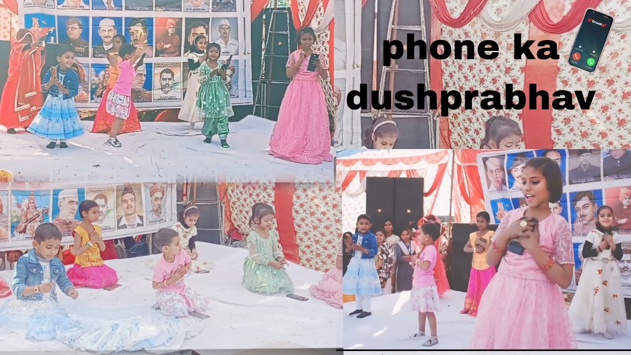 #N.R Inter college🔥#nadrai( kasganj )😘#26january❣️#program🥰 #phone dushprabhav 🙏