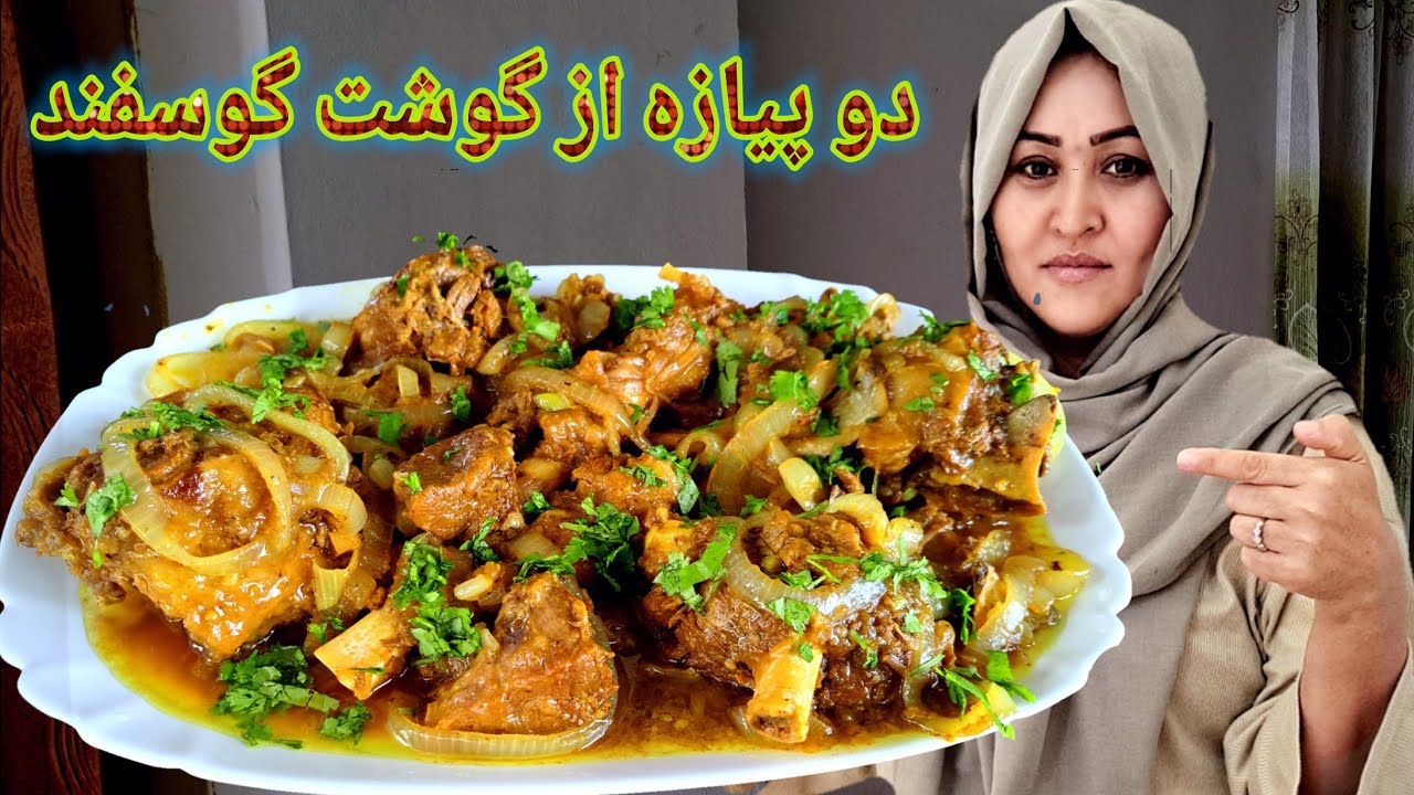 Как приготовить вкусную и праздничную баранину до пьяза | Рецепт вкусной баранины до пьяза
