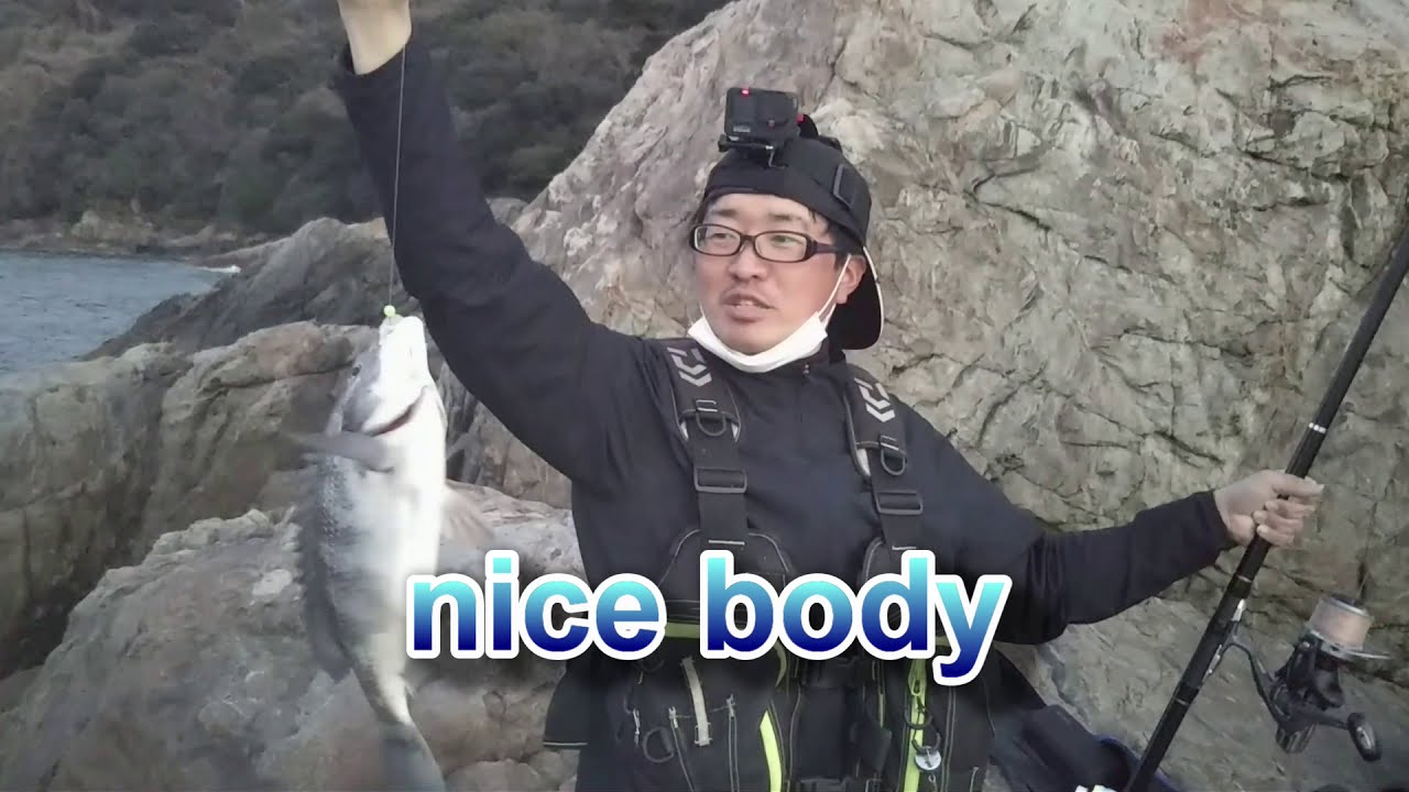 【魚神の釣りいかれへんわ】　2月の瀬戸内海の投げ釣りに奇跡の大物がヒット‼チヌ、たい狙い‼