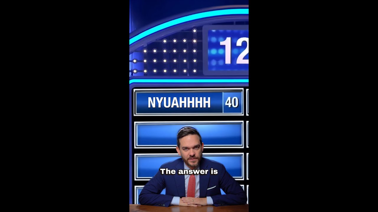 Два правовых состояния?