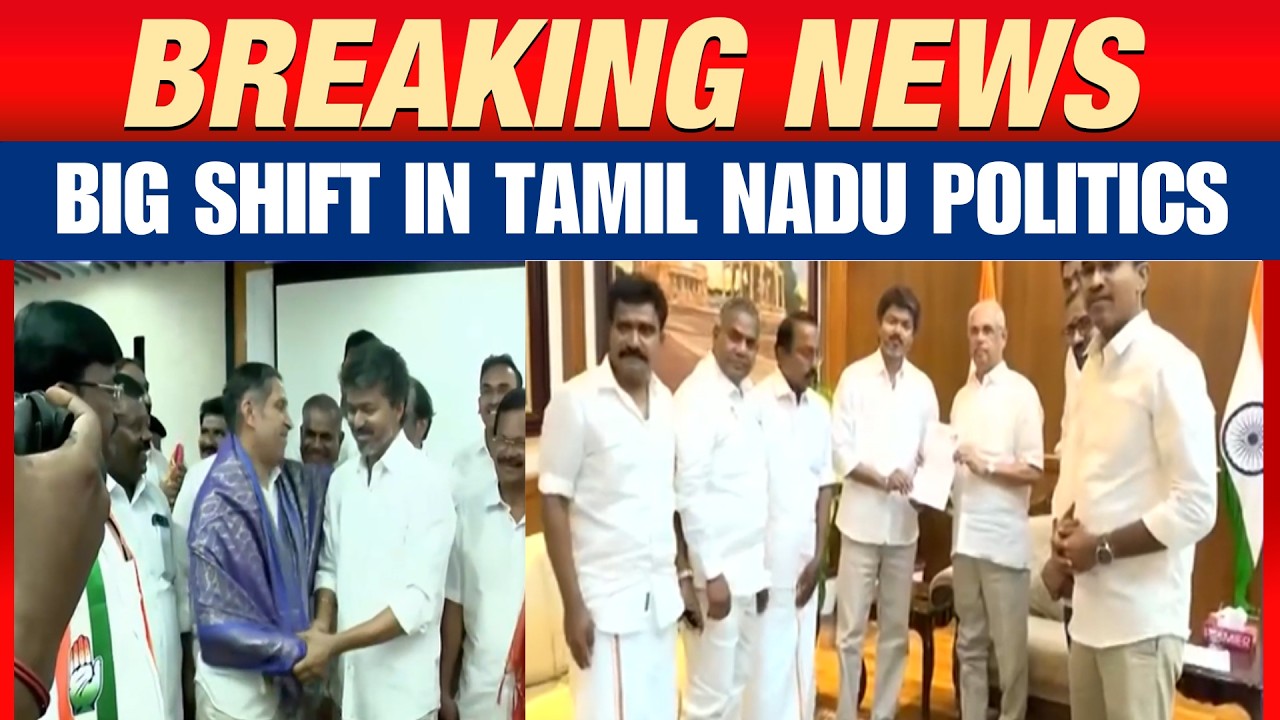 Congress MLAs Back Vijay&rsquo;s TVK | Big Political Shift In Tamil Nadu | News9