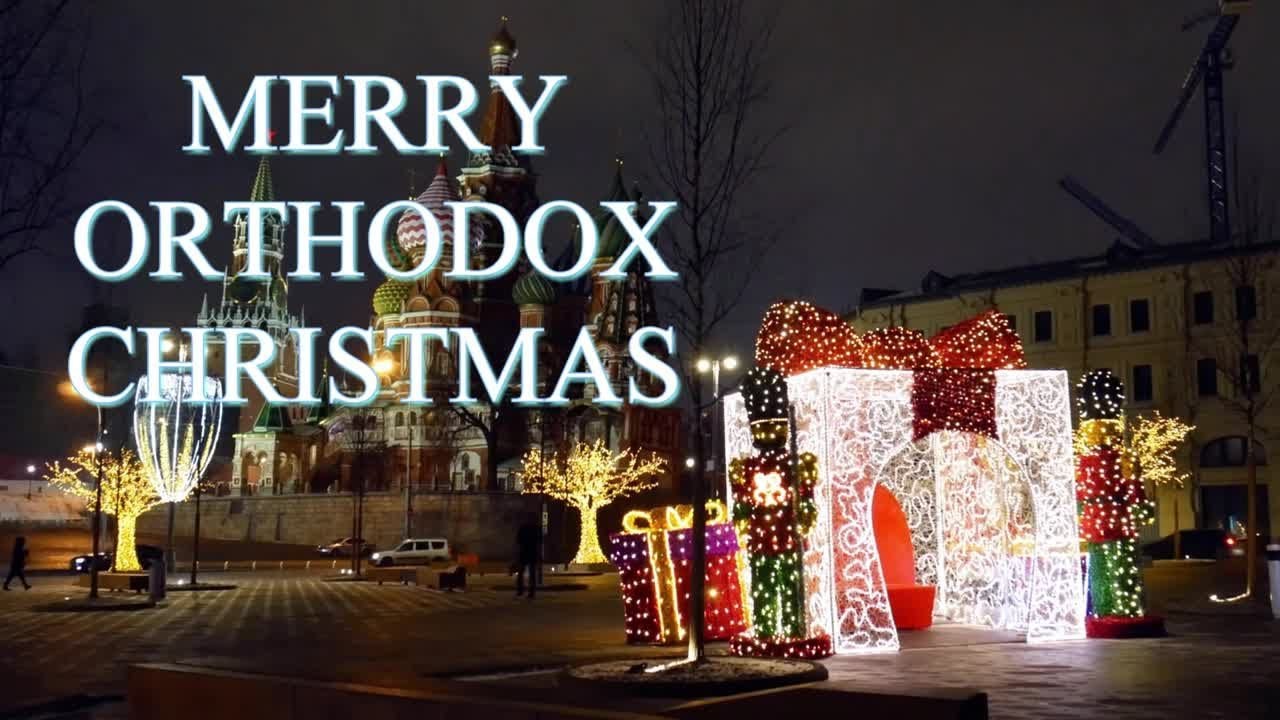 Merry Orthodox Christmas | Russian Christmas