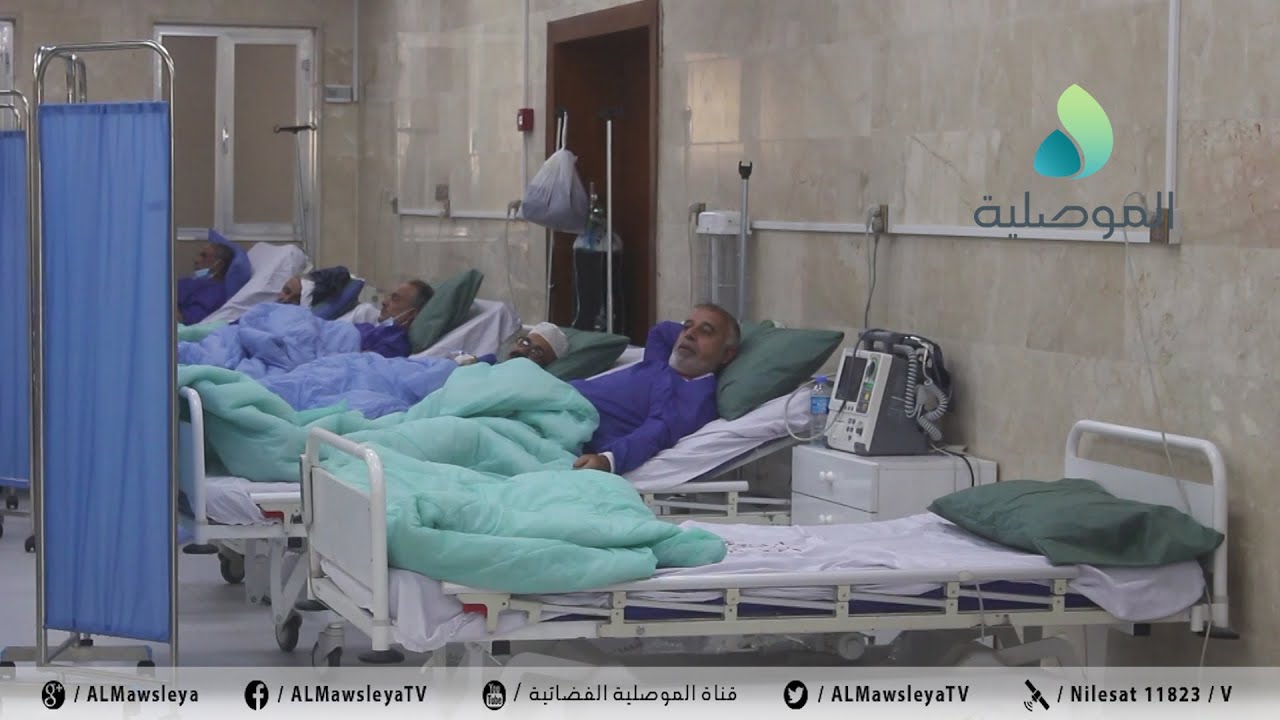 افتتاح مركز جراحة القلب في مدينة الموصل.. والموصلية ترصد اراء المراجعين