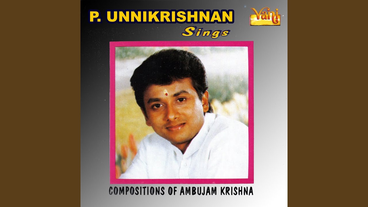 Guruvaayoorappane (Unni Krishnan)