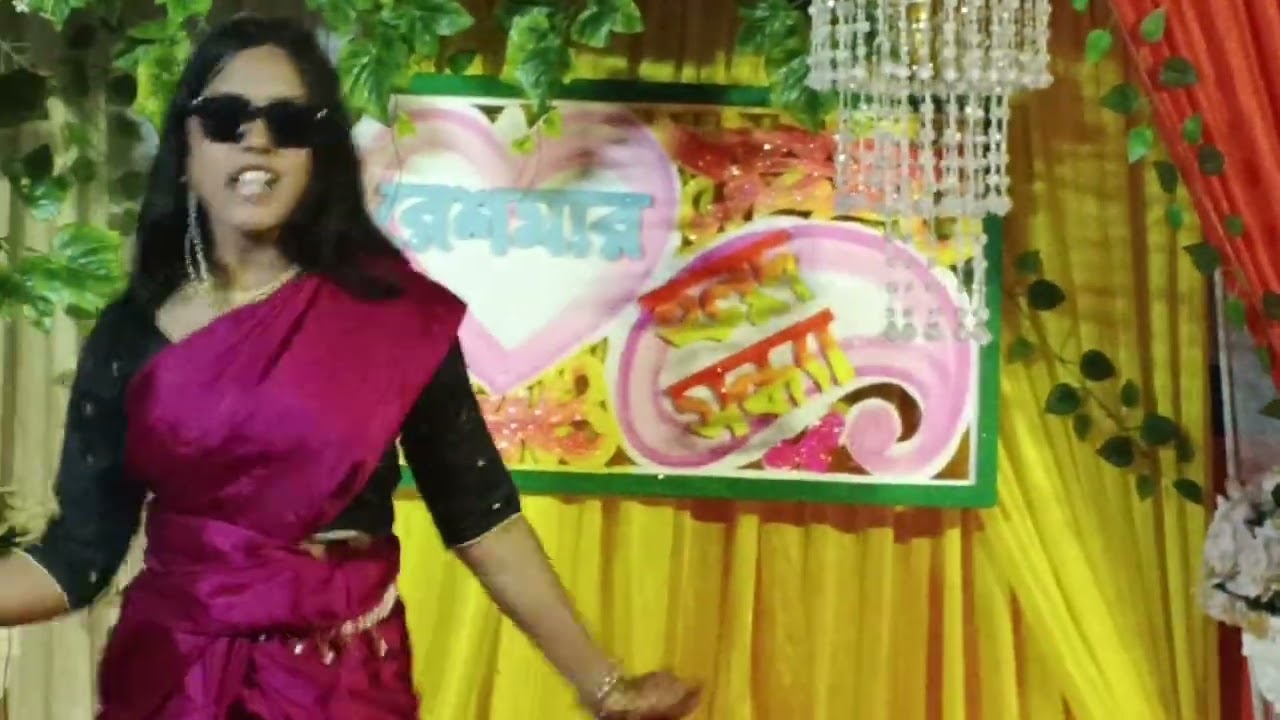 Kala Chashma 