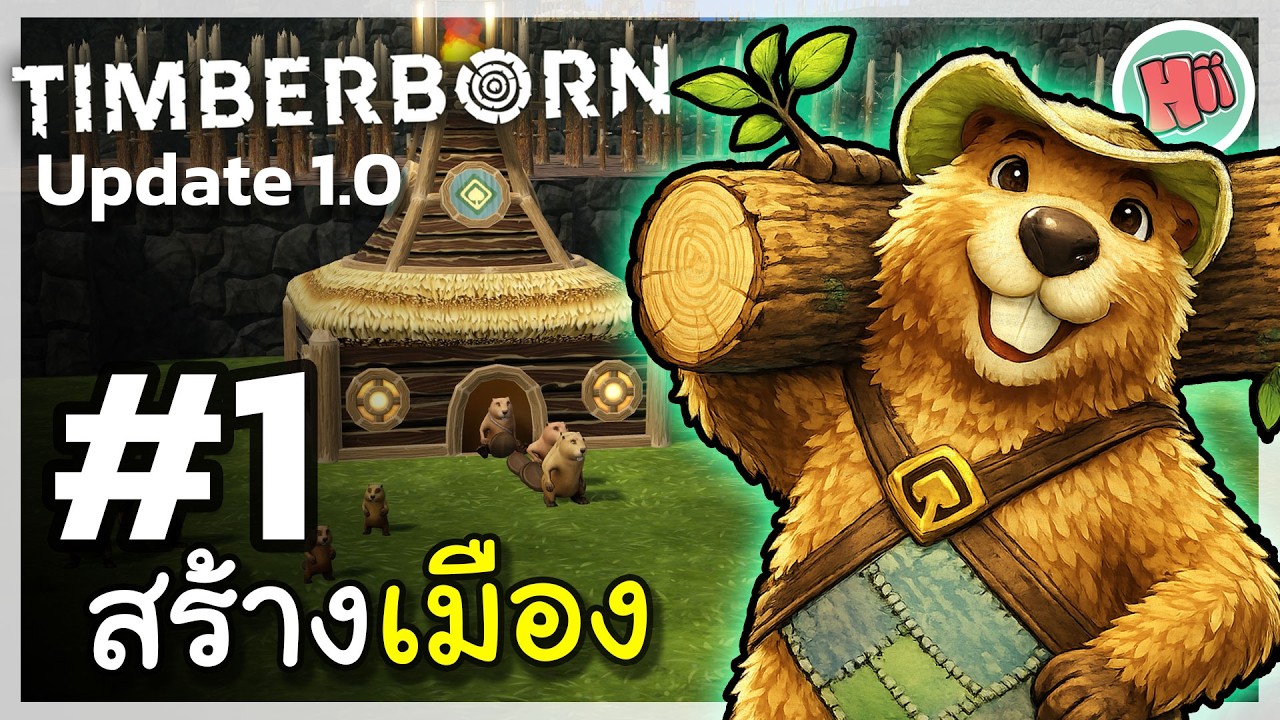Building a Beaver Kingdom in the Last Oasis! - Ep.1 | Timberborn [1.0]