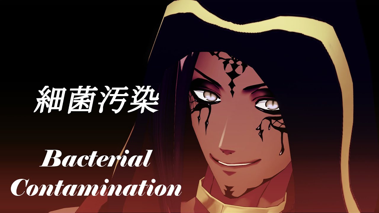 [MMDツイステ] Bacterial Contamination/細菌汚染 [スカラビア寮]
