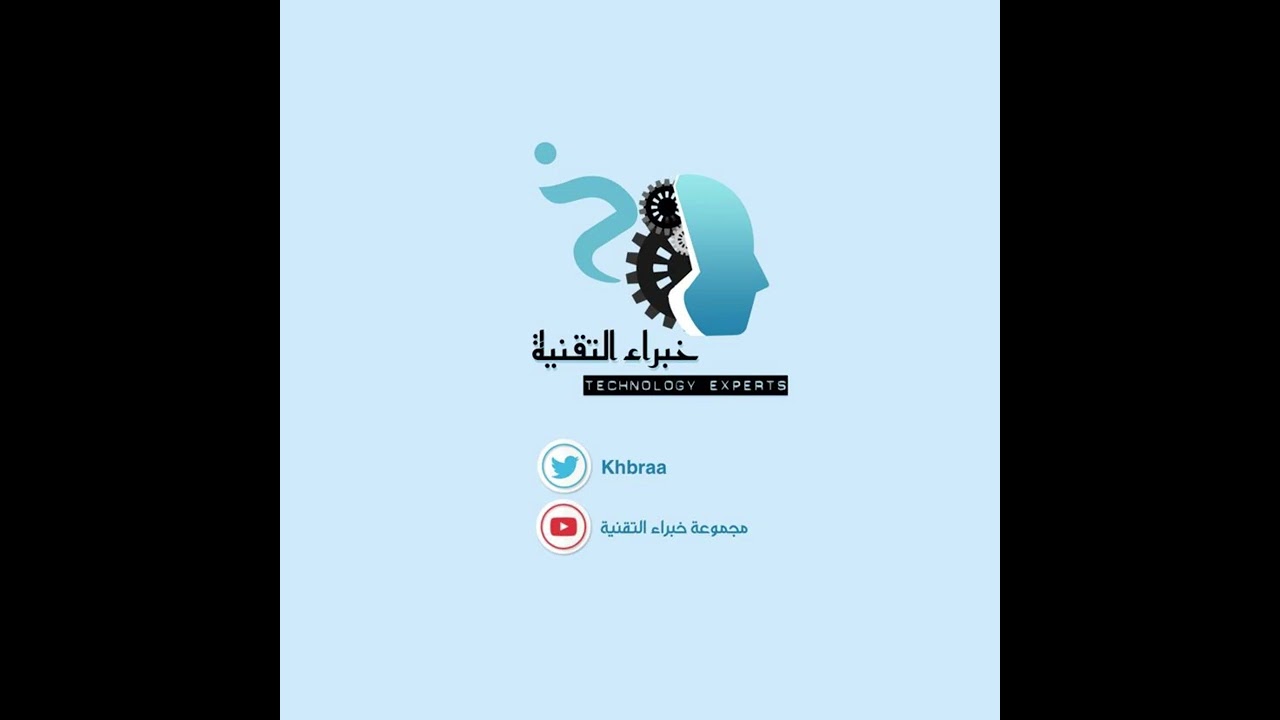 ‏استخدام تطبيق الآلة الحاسبة على جهاز برايل ون في التحديث الأخير مع علوي السقاف