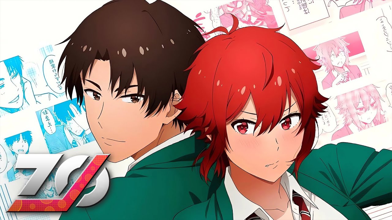 Quiero que me quieras | Tomo-chan Is a Girl! | ZerØ Ft.Hex Arcana (Prod.billionstars)