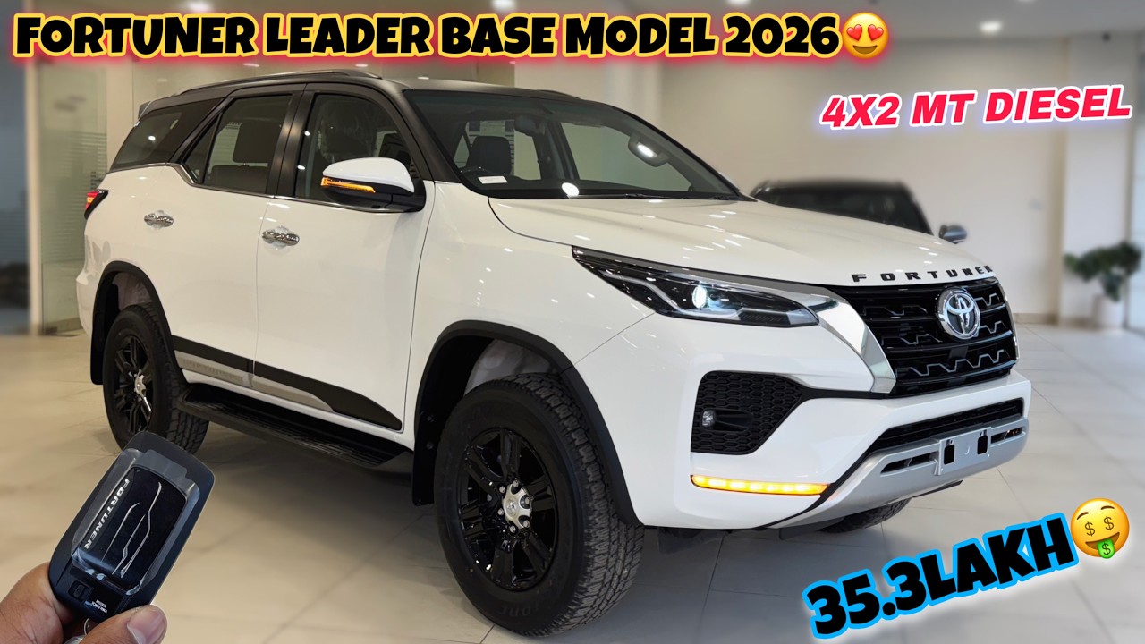 Toyota Fortuner Leader Edition 2026❤️| Fortuner Leader Edition 4x2 MT 2026🔥 #vlog #toyota 
