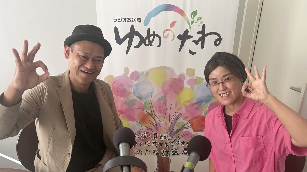 【Okey Days #47】臨床検査技師が語る“本当の健康”｜kanaeshi代表 藤井梨江さん