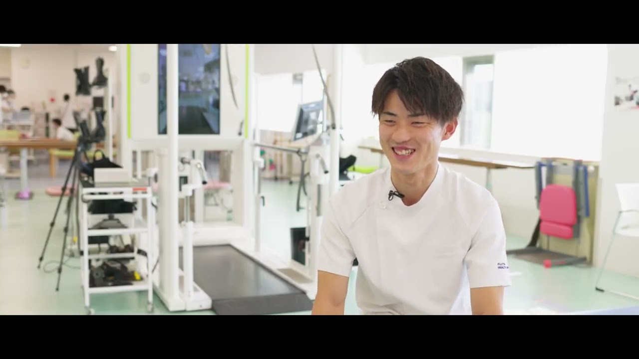 藤田医科大学七栗記念病院　リハビリテーション部理学療法士　紹介動画