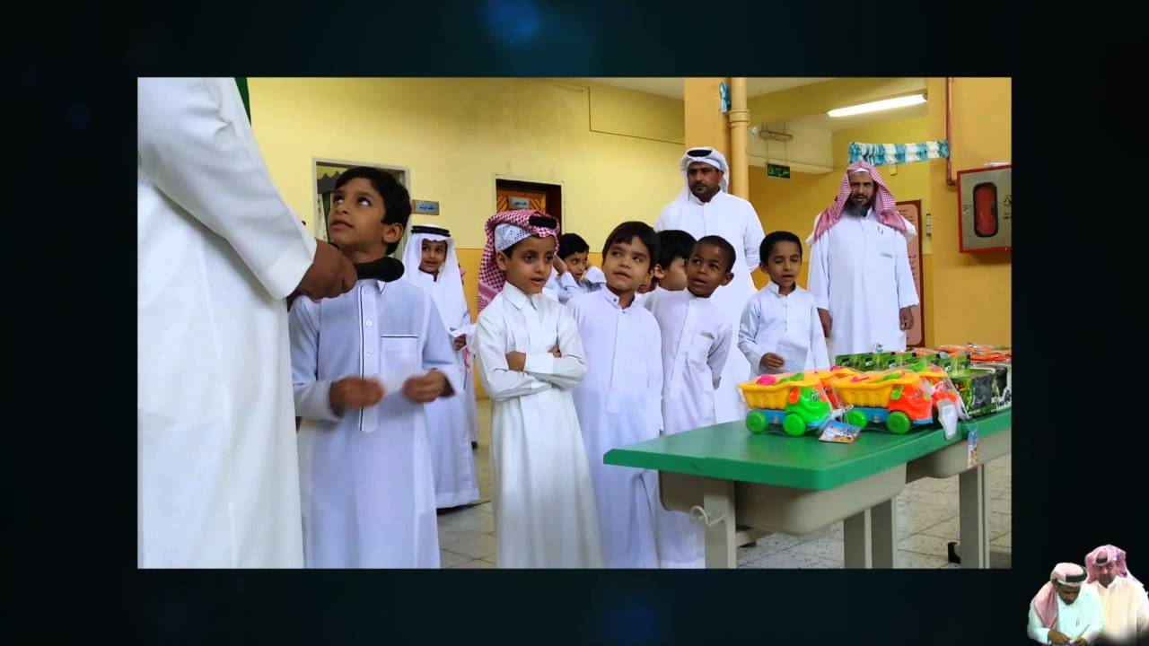 أذاعة الاول الابتدائي بمدرسة بدر الابتدائية مجاردة