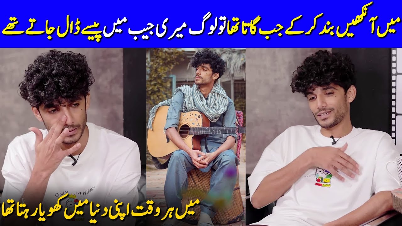 Kaifi Khalil's Painful Childhood Stories | I Was Always Lost In My Own World | Kaifi Khalil | SB2G