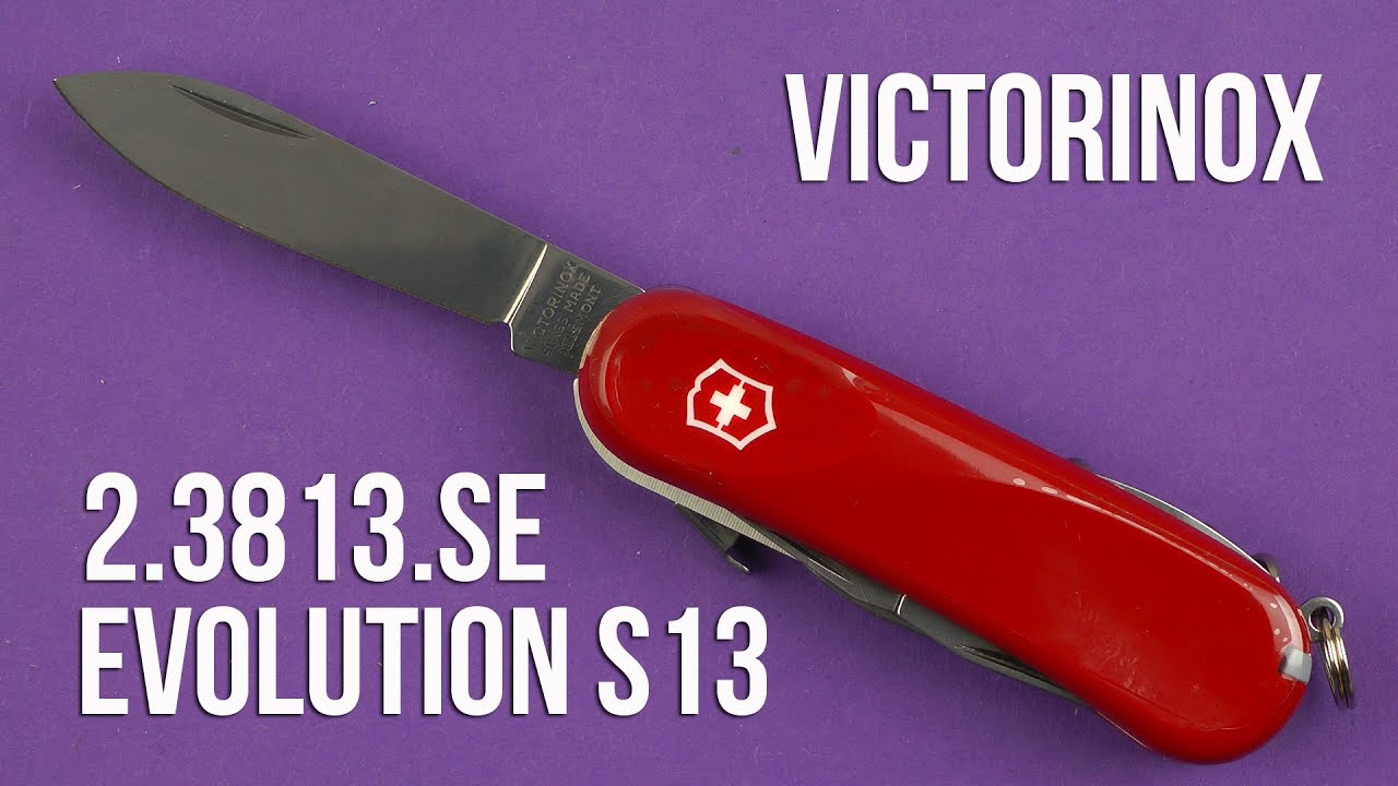 Распаковка Victorinox Evolution S13 (2.3813.SE)