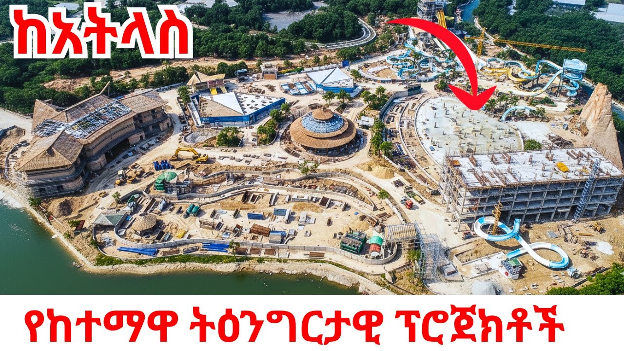 The Most EXPENSIVE SQUARE Mile in Africa? 🇪🇹 Addis Ababa’s Billion- Dollar Entertainment City 4K