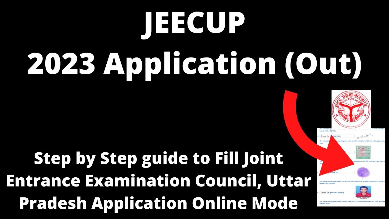 JEECUP 2023 UPJEE(P) Application Form (Started)- How to Fill JEECUP Application Form Online Mode