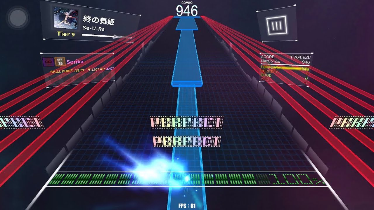 終の舞姫 / Tier 9 / DanceRail3 譜面確認