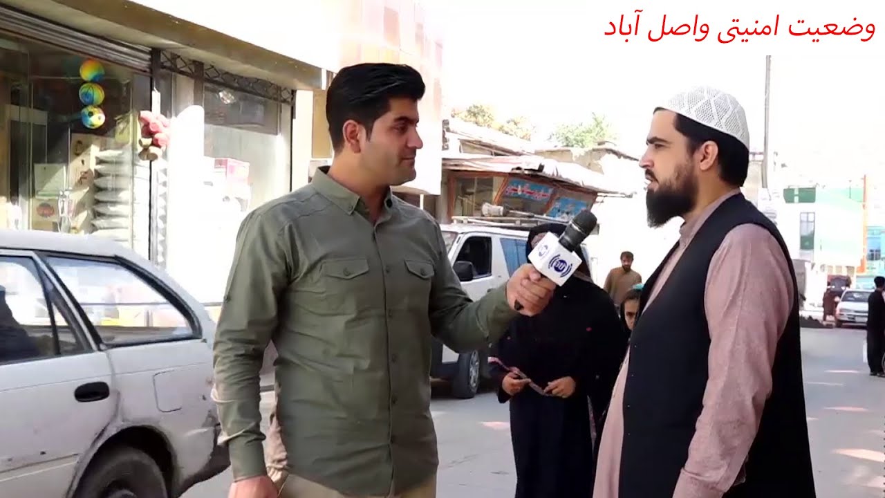 #HamayonAfghan report from Wasel Abad / گزارش همایون افغان از منطقه واصل آباد