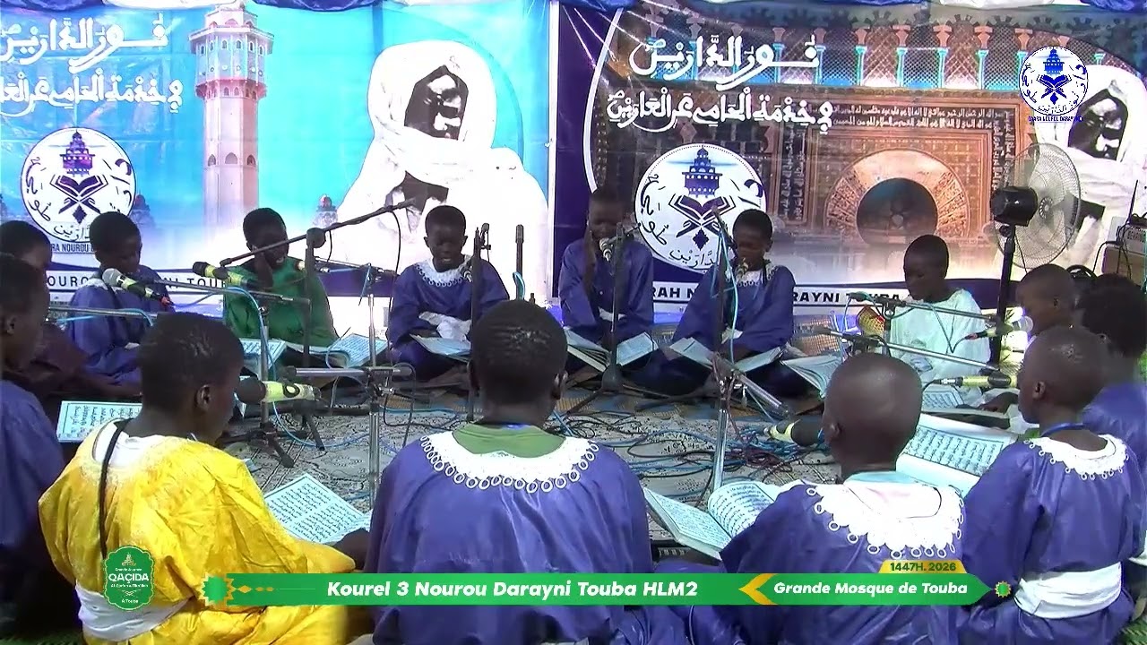 Fuzty kourel 3 Nourou Darayni Touba HLM2 Journée Qassida 2026 13 févr