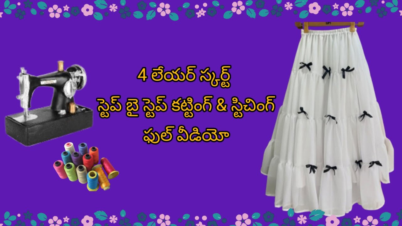 How to stitch four layers skirt with bows full video