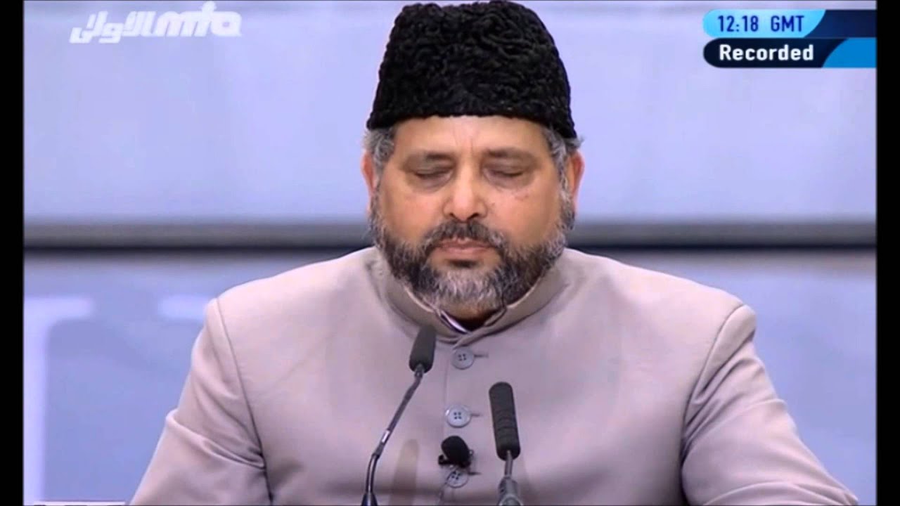 Acceptance of Prayers and the Blessings of Khilafat | Abdul Majid Tahir | Jalsa Salana Germany 2015