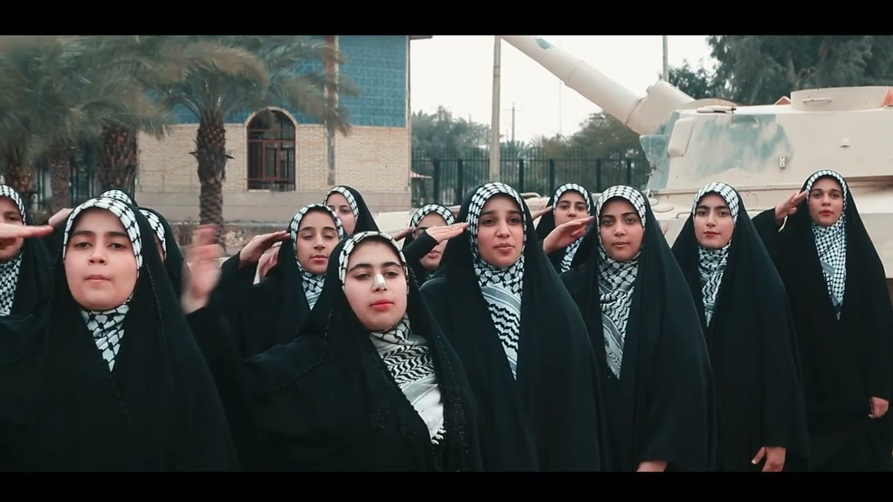  سرود اماده باش 