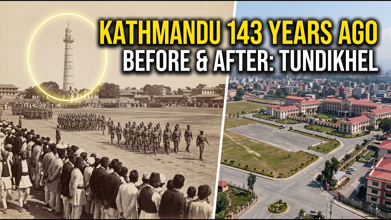 Tundikhel Kathmandu 1883 AD | Vintage Nepal Military Parade & Old Dharahara Tower