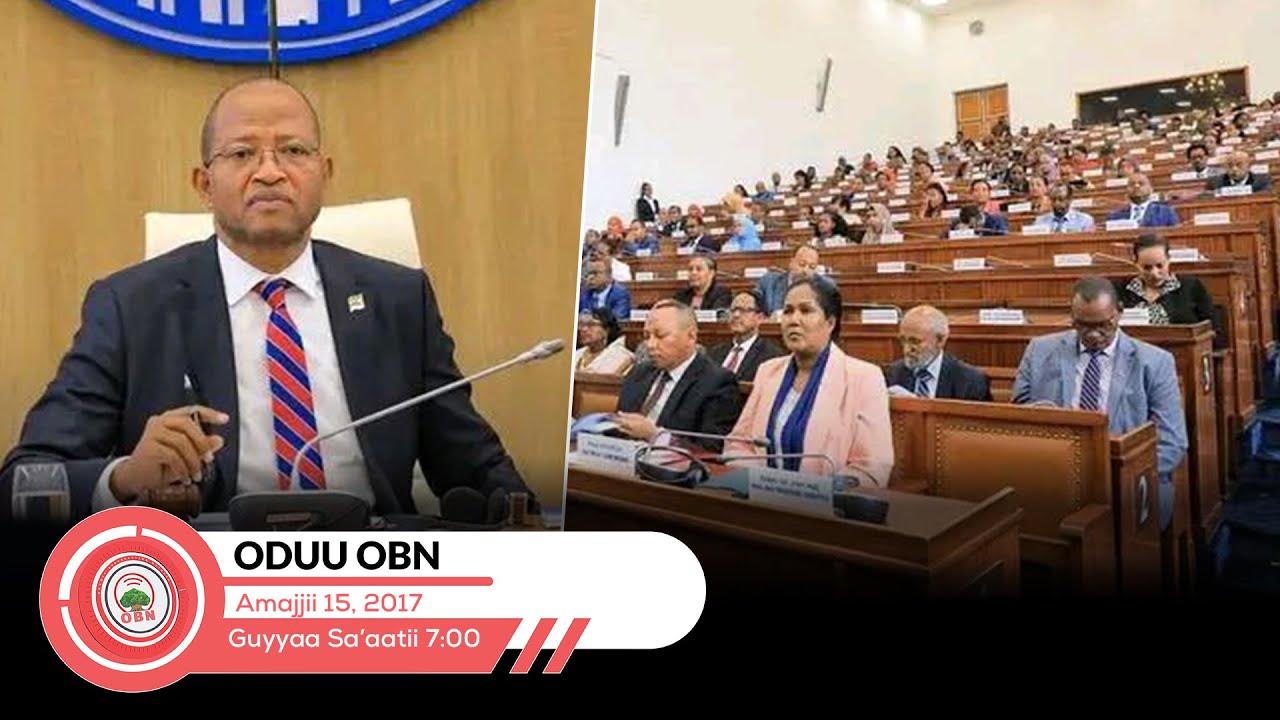 Oduu Guyyaa  Sa'aatii 7:00 OBN Amajjii  15, 2017