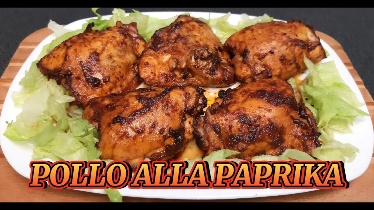 КУРИЦА С ПАПРИКОЙ В ДУХОВКЕ, никогда не было так вкусно