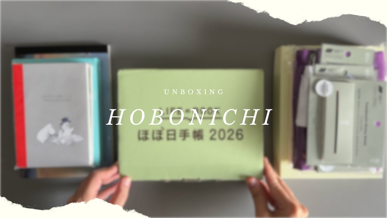 Распаковка Hobonichi 2026 | boots & berry