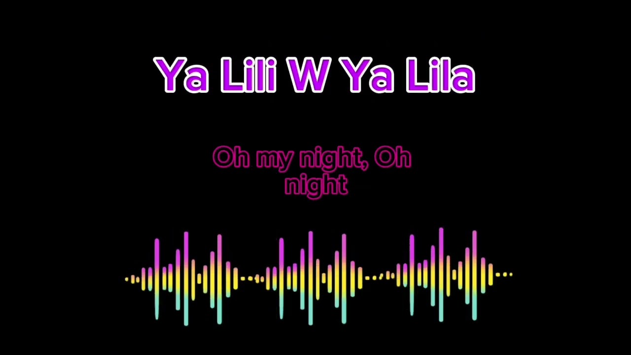 El Watar El Hassas & Ya Lili Ya Lila Remix Mashup - Inez