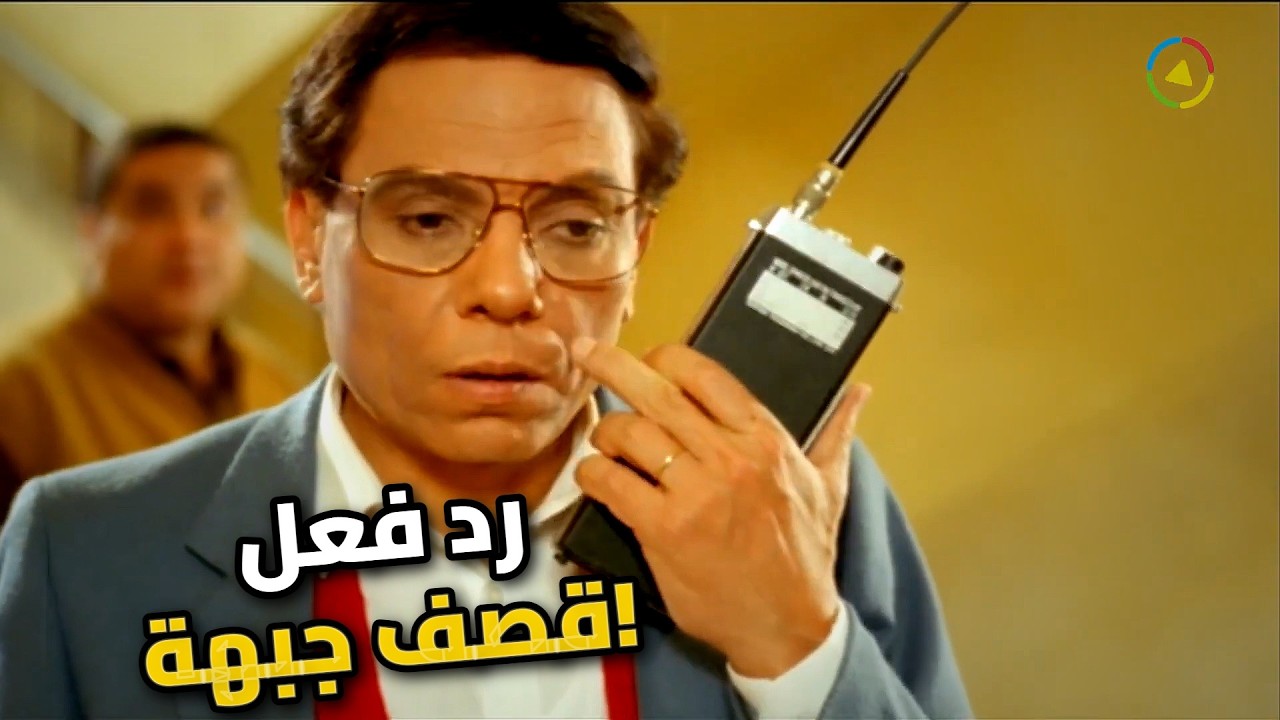 لما عادل إمام يتقال عليه مجنون على الهواء.. رد فعله قلب الدنيا! 😂