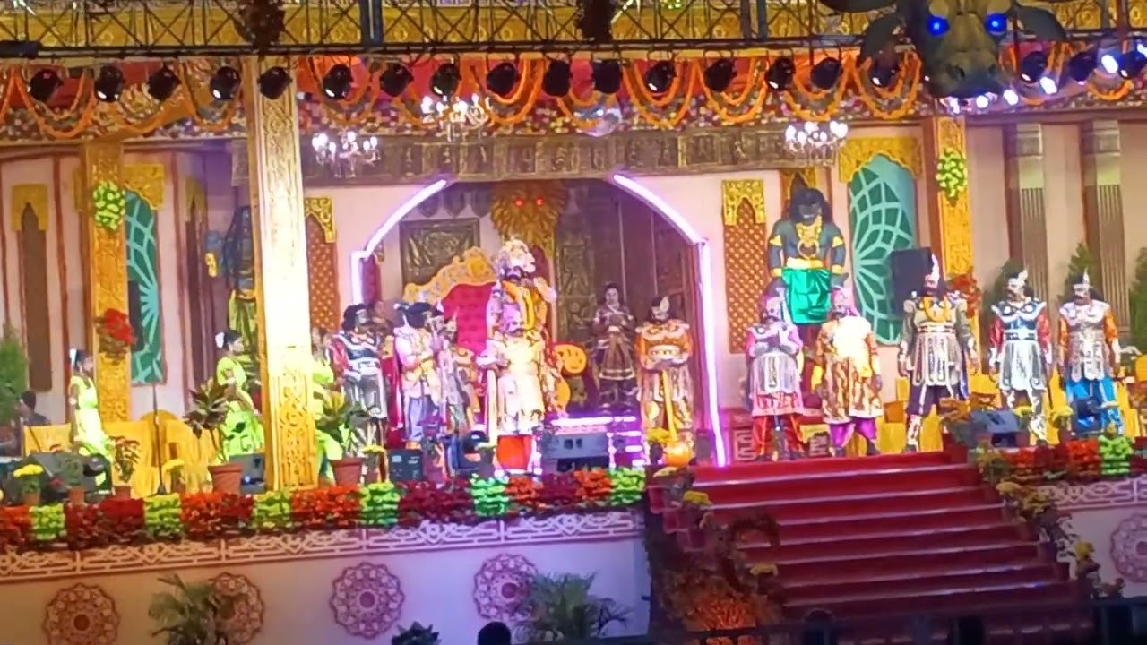 Dhunu yatra 2025