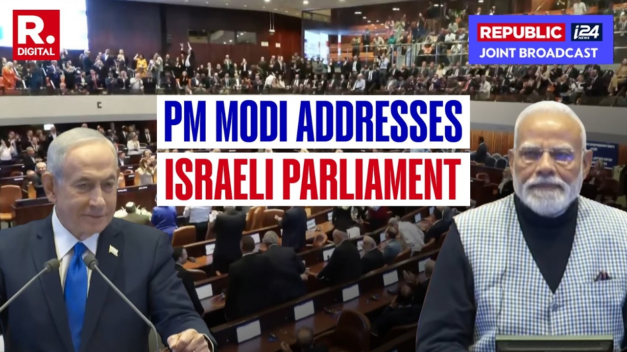 PM Modi Knesset Speech LIVE Updates: First Indian Leader To Address 'Knesset' | Israeli Parliament
