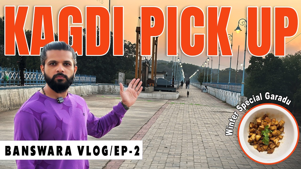Kagdi Pickup Point Banswara 😍 | Hidden Beauty of Rajasthan | Rajasthan Travel Vlog |