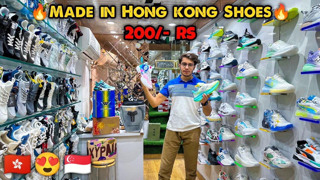 Made in Hong Kong Shoes 🇭🇰😍| Delhi Shoes Market | Imported Shoes | Shoes Wholesale Market in Delhi