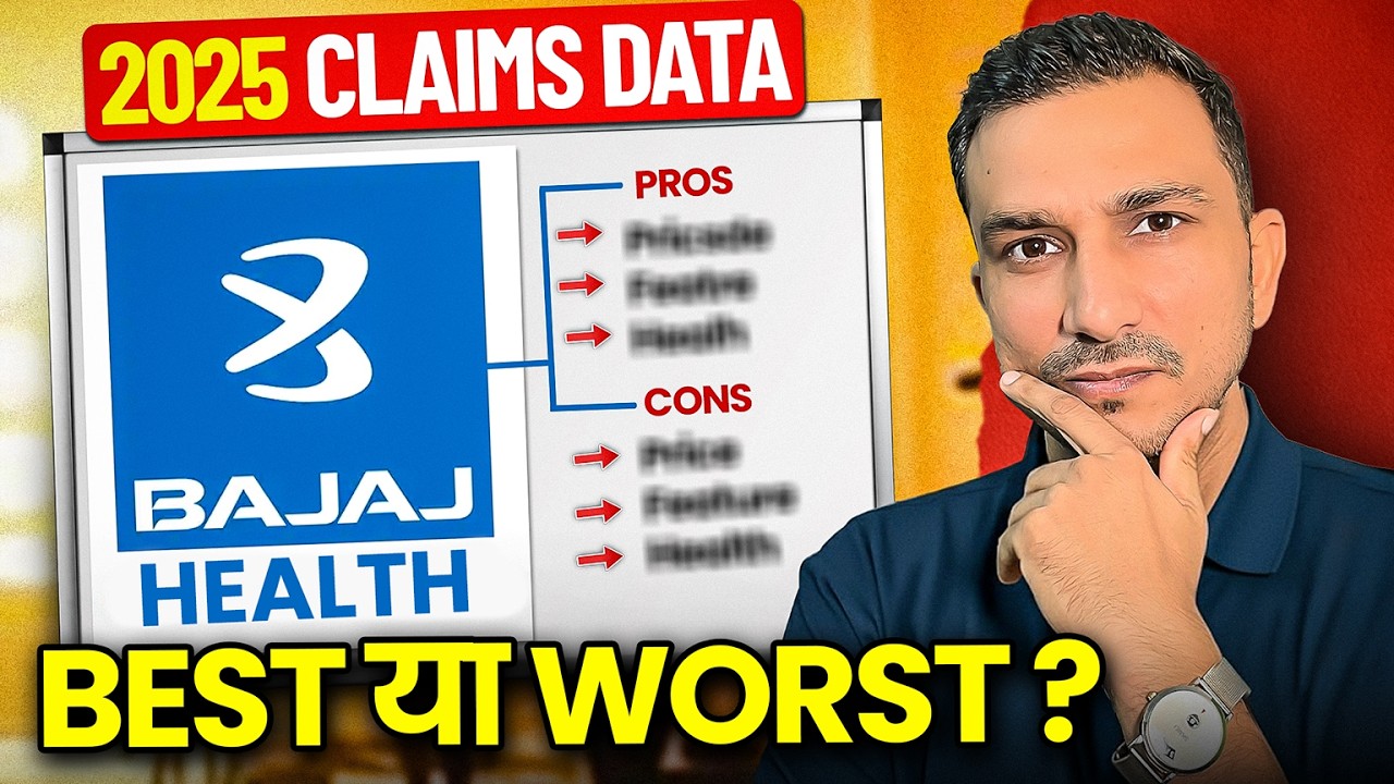 Is Bajaj Health Insurance the best in claims? 🔍 Latest Data | Q1 2025